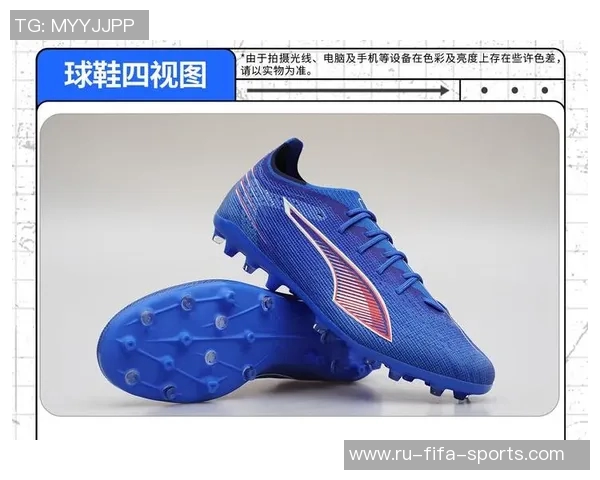 探索日产彪马足球鞋的卓越性能与时尚设计助力球场表现提升